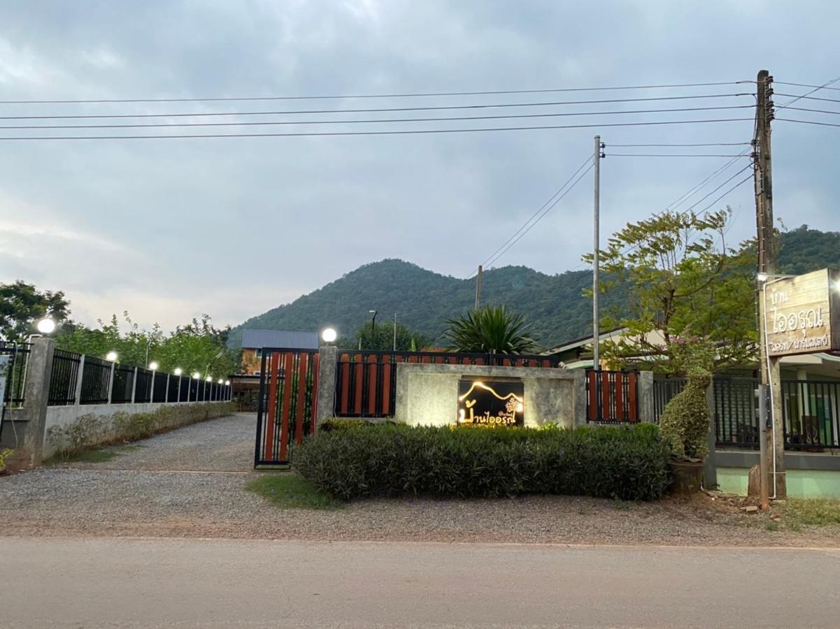 Baan I-A-Run Resort Pak Chong 外观 照片